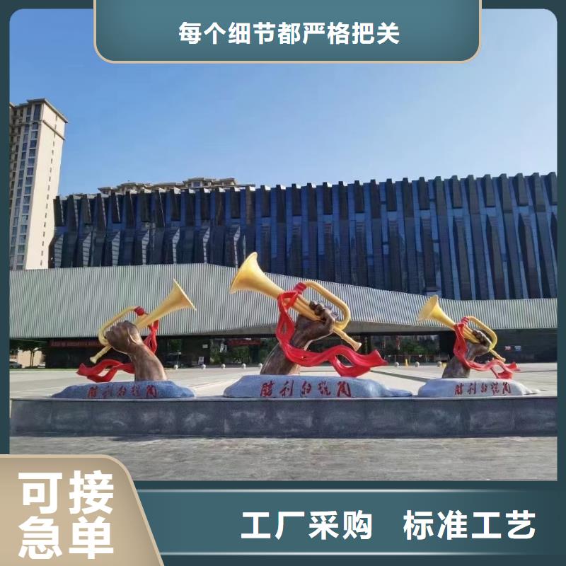 景观廊架景观小品雕塑终身质保