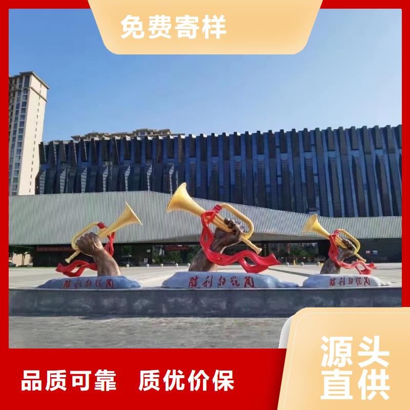 金属廊架景观小品雕塑终身质保