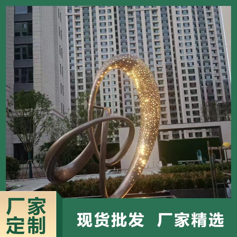 廉政景观小品雕塑免费咨询