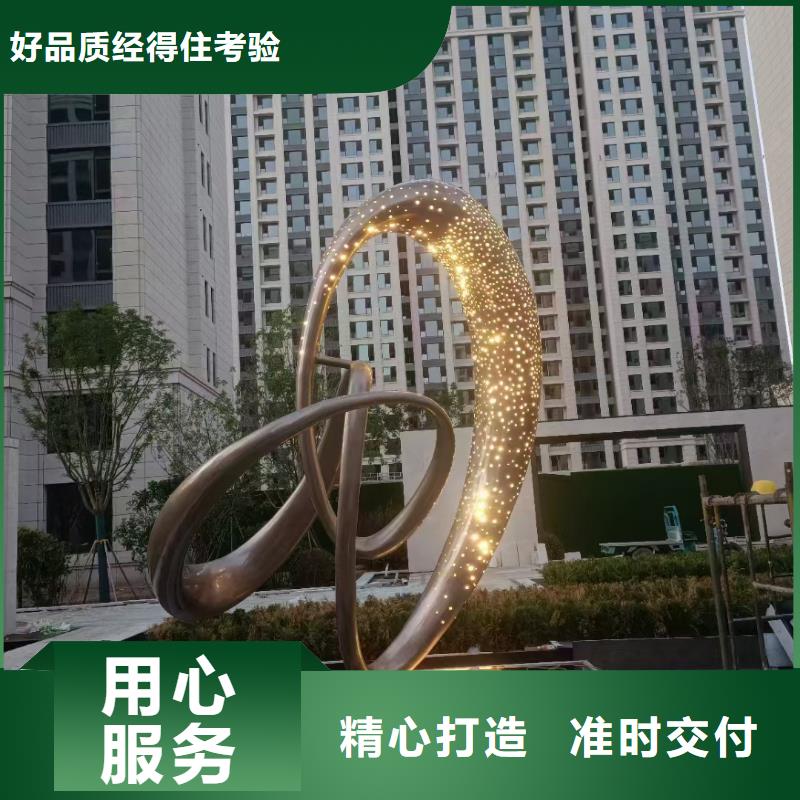 人物景观小品雕塑定制价格