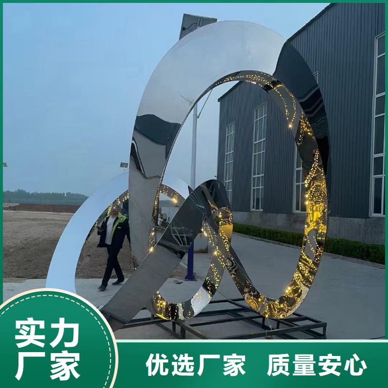 价值观定制质优价廉