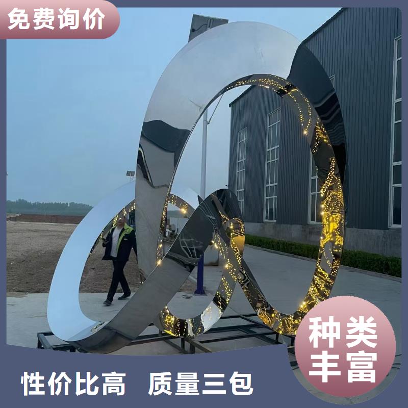园林景观小品雕塑实力雄厚
