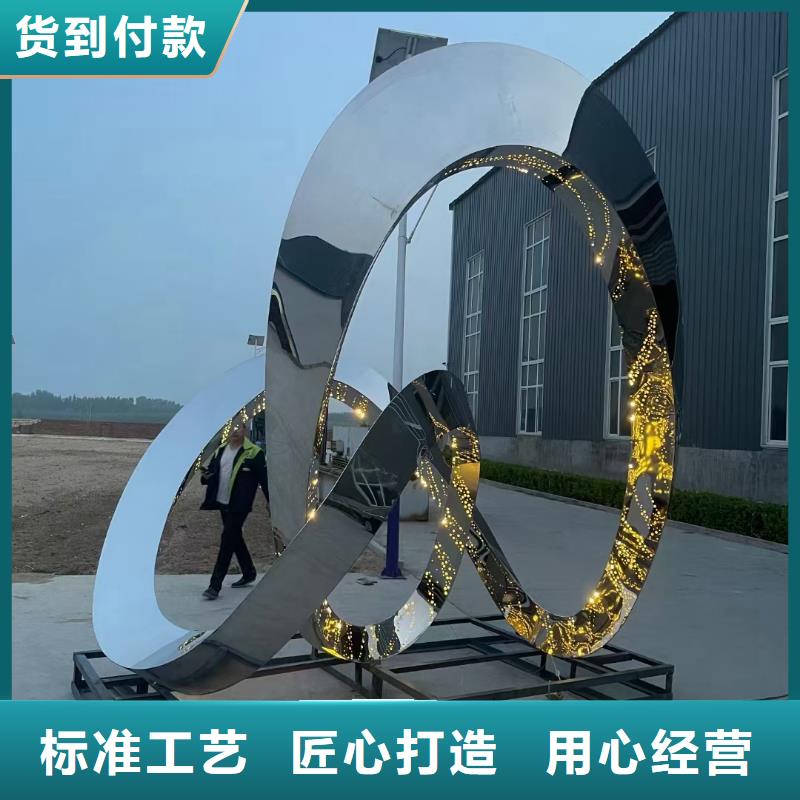 园林廊架景观小品雕塑支持定制