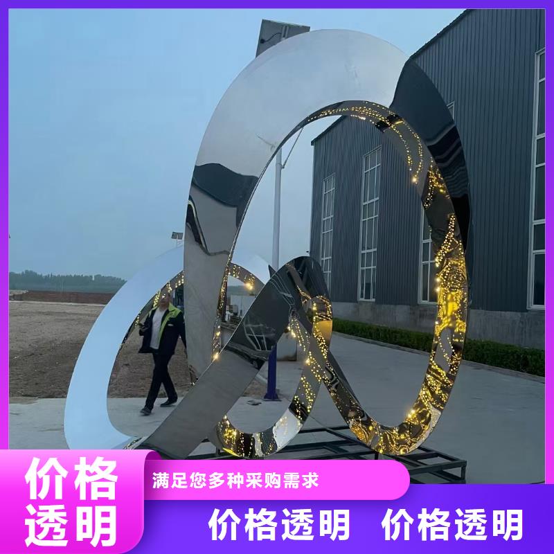 雕塑社会主义核心价值观标牌安装