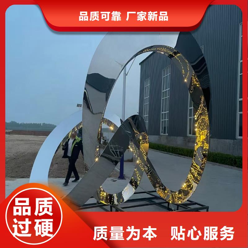 景区景观小品雕塑来图定制