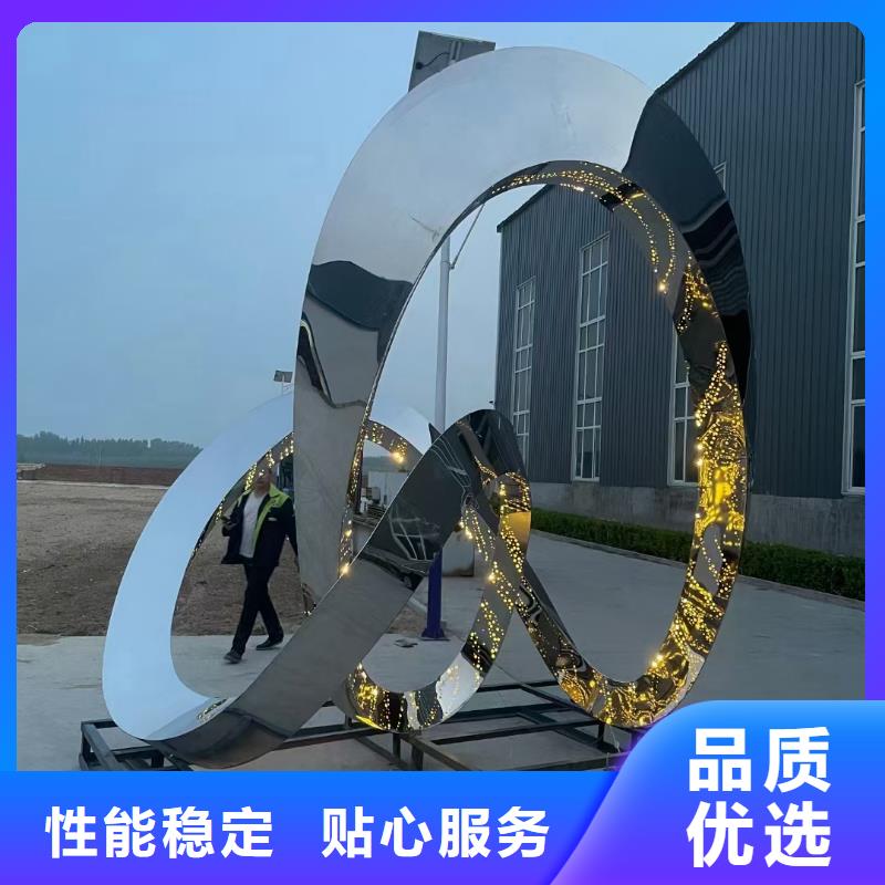 人物景观小品雕塑免费咨询