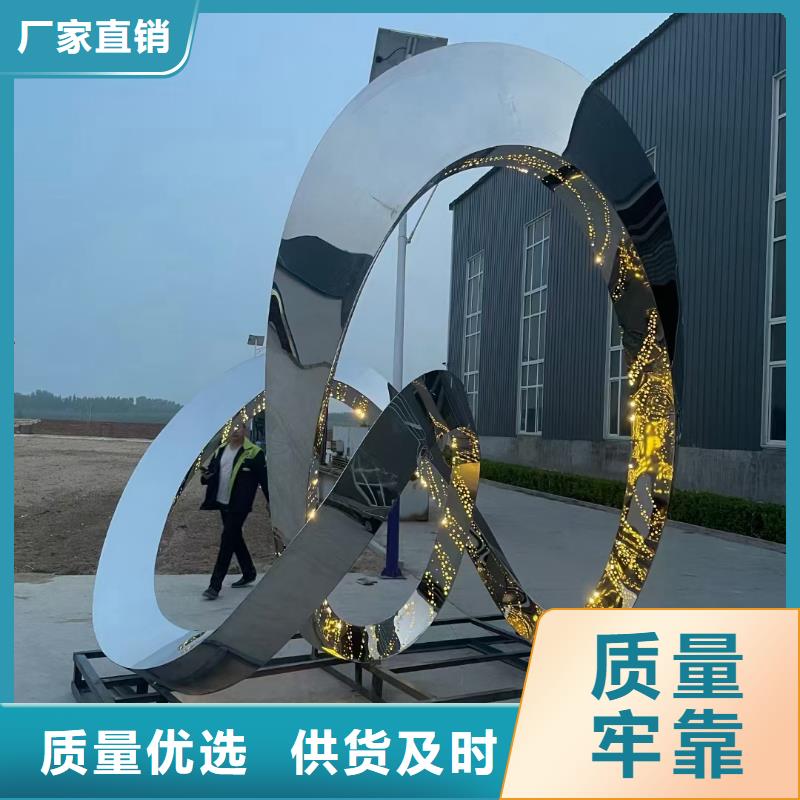 体育景观小品雕塑支持定制