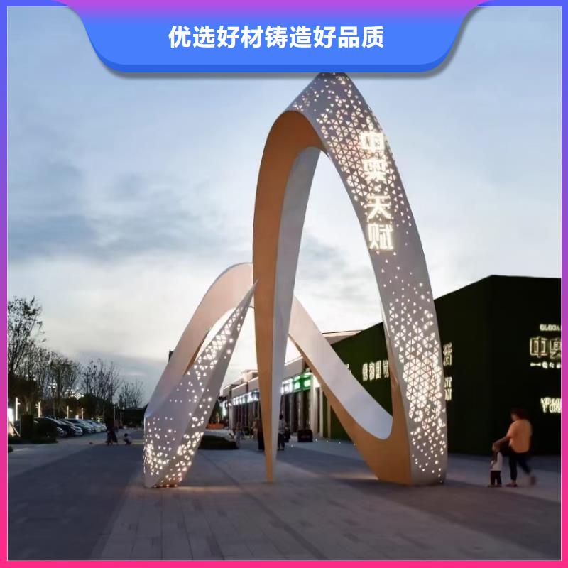 景区景观小品雕塑来图定制