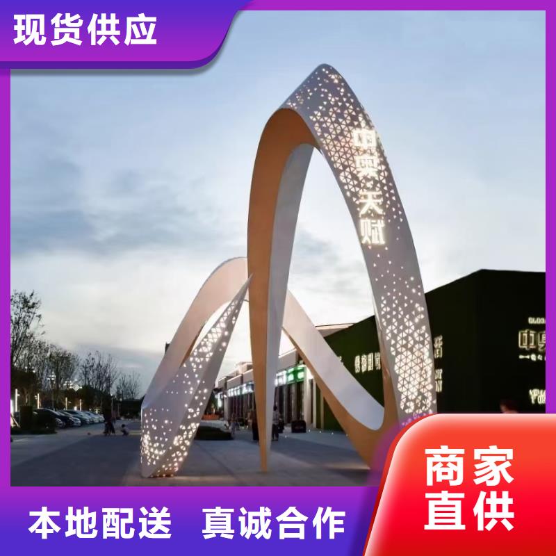 室内景观小品雕塑服务为先