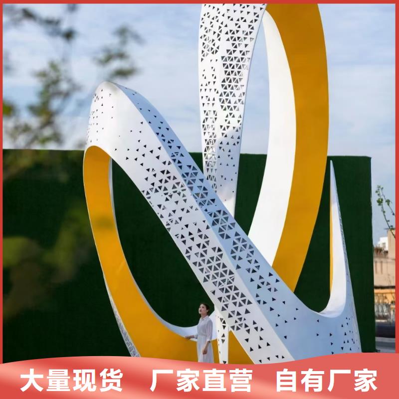 体育景观小品雕塑施工团队