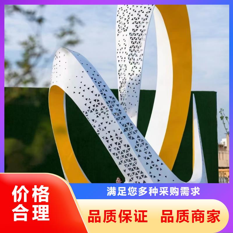 雕塑社会主义核心价值观标牌欢迎电询