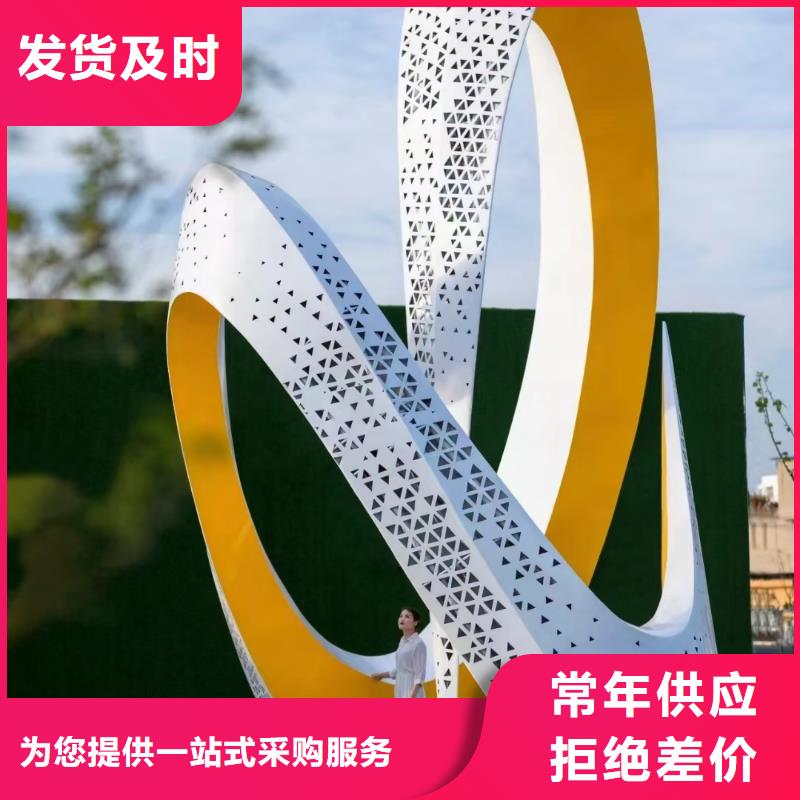 乡村景观小品雕塑售后无忧