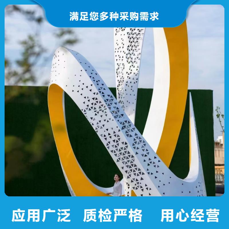 乡村景观小品雕塑施工队伍