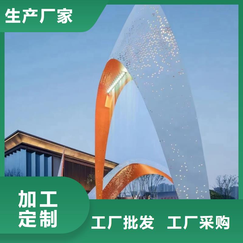 廉政景观小品雕塑厂家