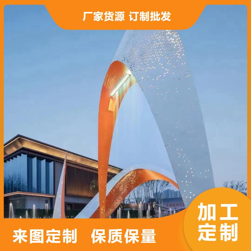 商业街景观小品雕塑质量可靠