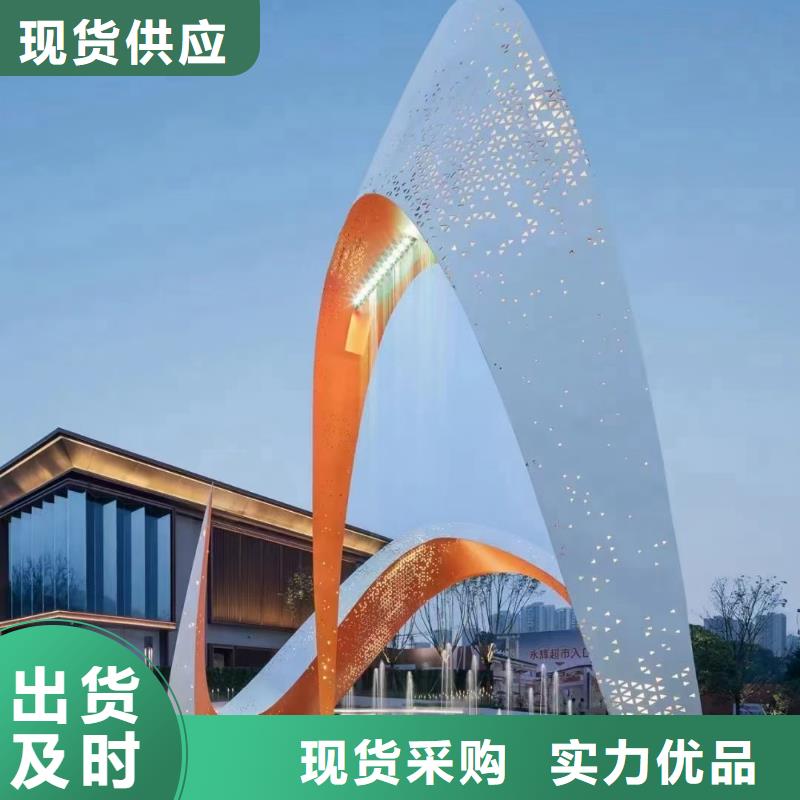 五指山市公园景观小品雕塑质量保证