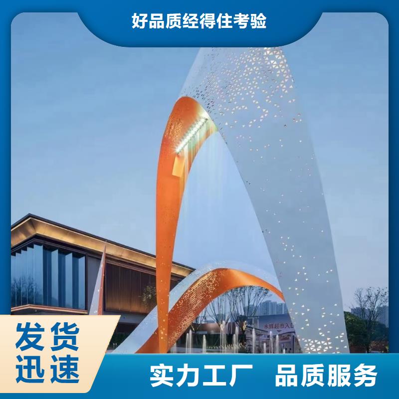动物园景观小品雕塑欢迎咨询