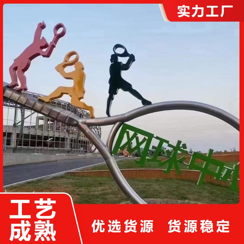 室内景观小品雕塑实力雄厚