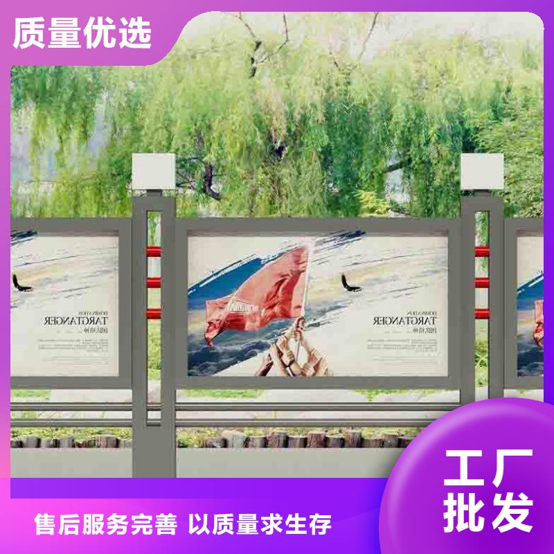 金昌同城不锈钢宣传栏安装