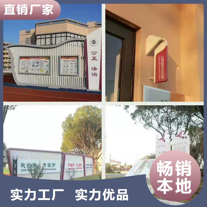 景观小品生产厂家优惠报价