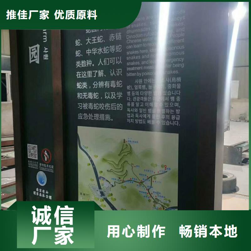 景观雕塑种类齐全