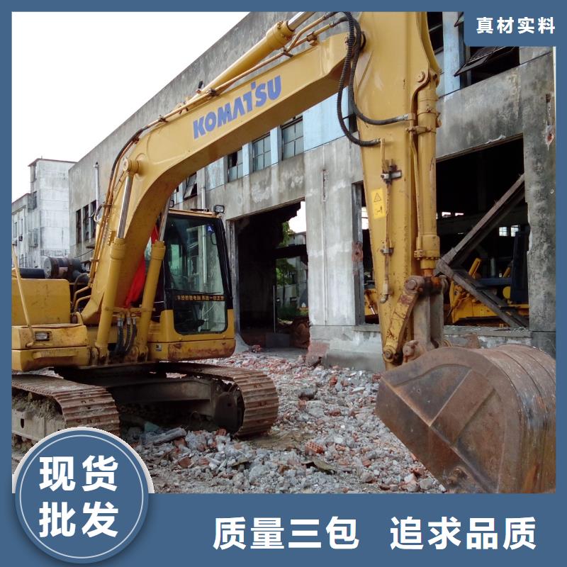 二手挖掘机源头把关放心选购