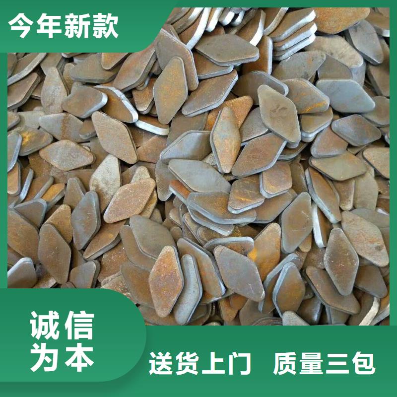 法兰毛坯-环形锻件实力优品