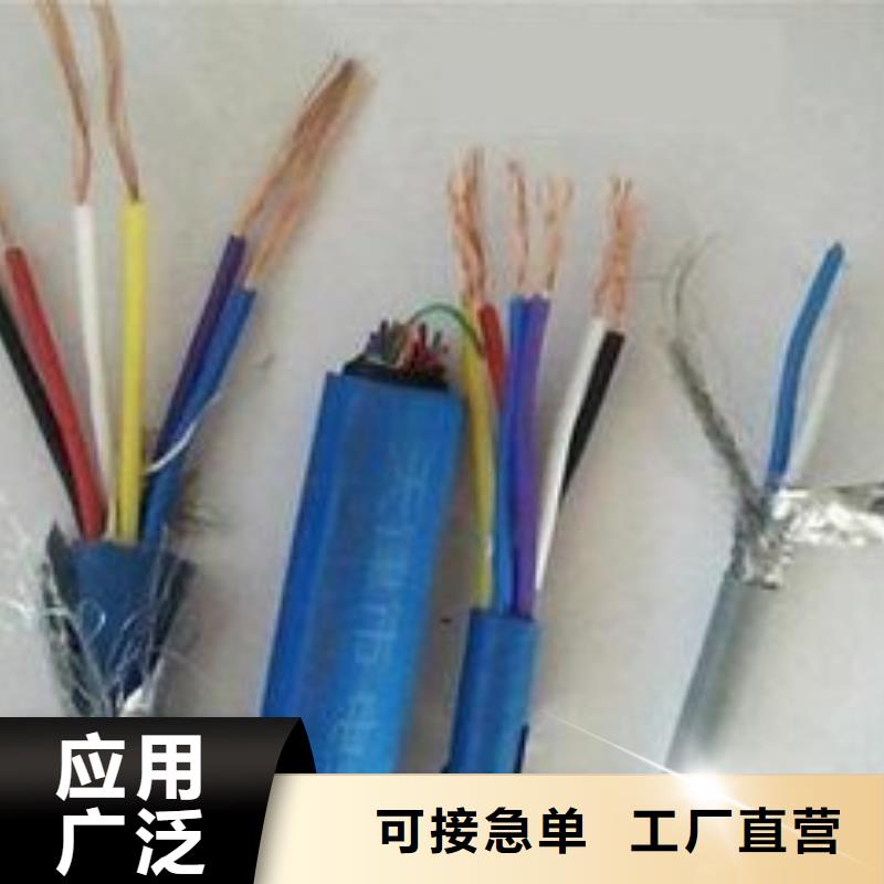 采购电线电缆KVV22电缆让客户买的放心