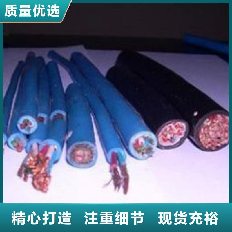 电线电缆KVV22电缆厂家规格全
