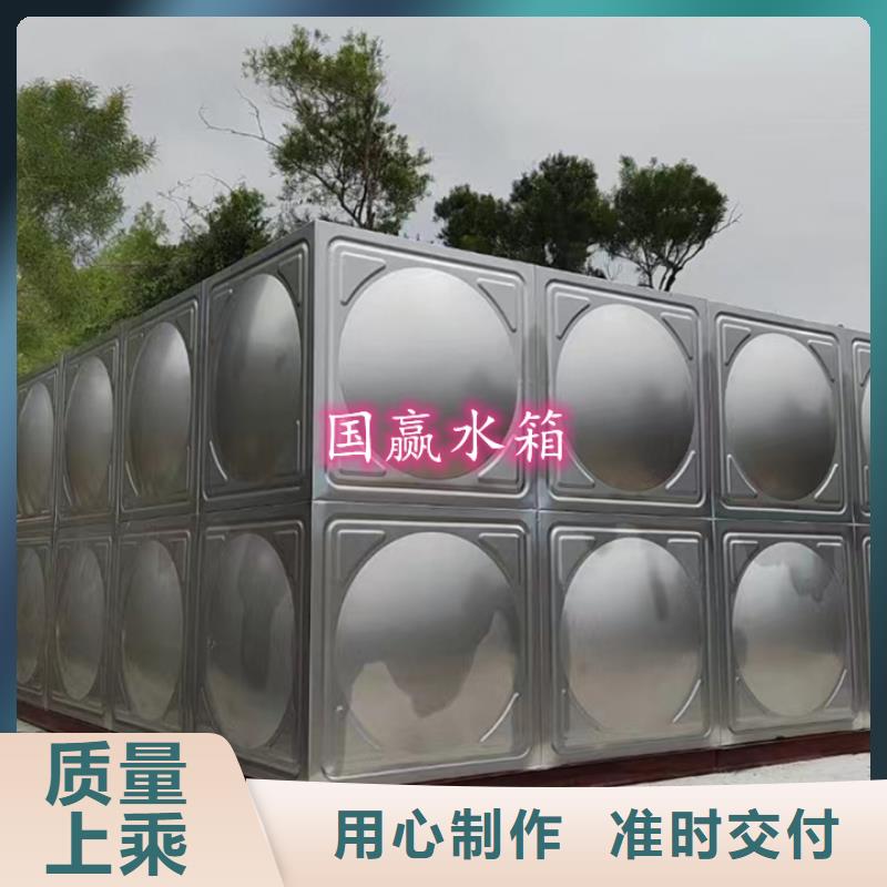 不锈钢水箱保温拼装水箱分类和特点