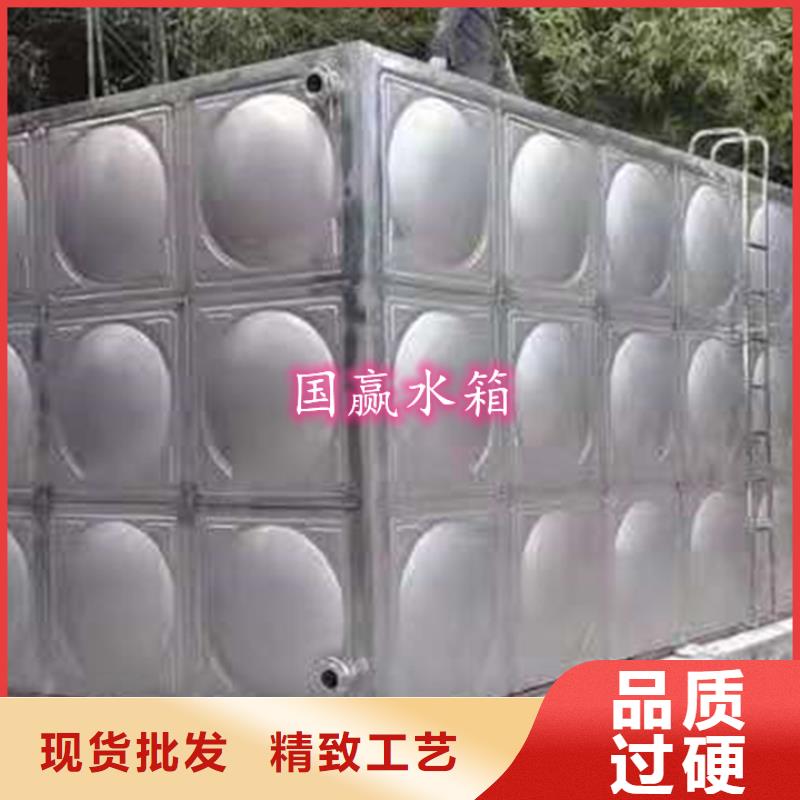 不锈钢水箱方形不锈钢水箱款式新颖