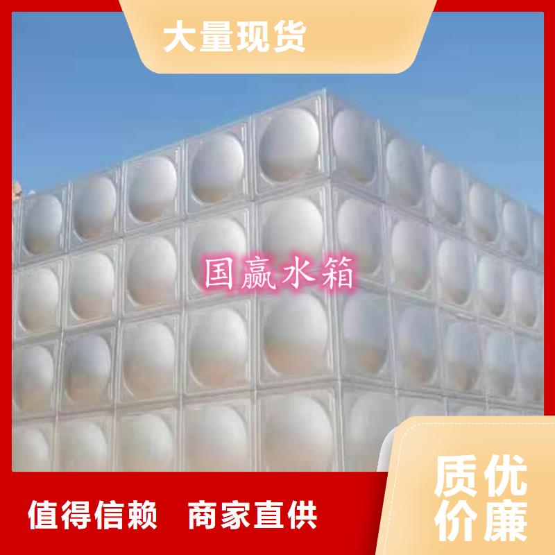不锈钢水箱无负压供水设备货源足质量好