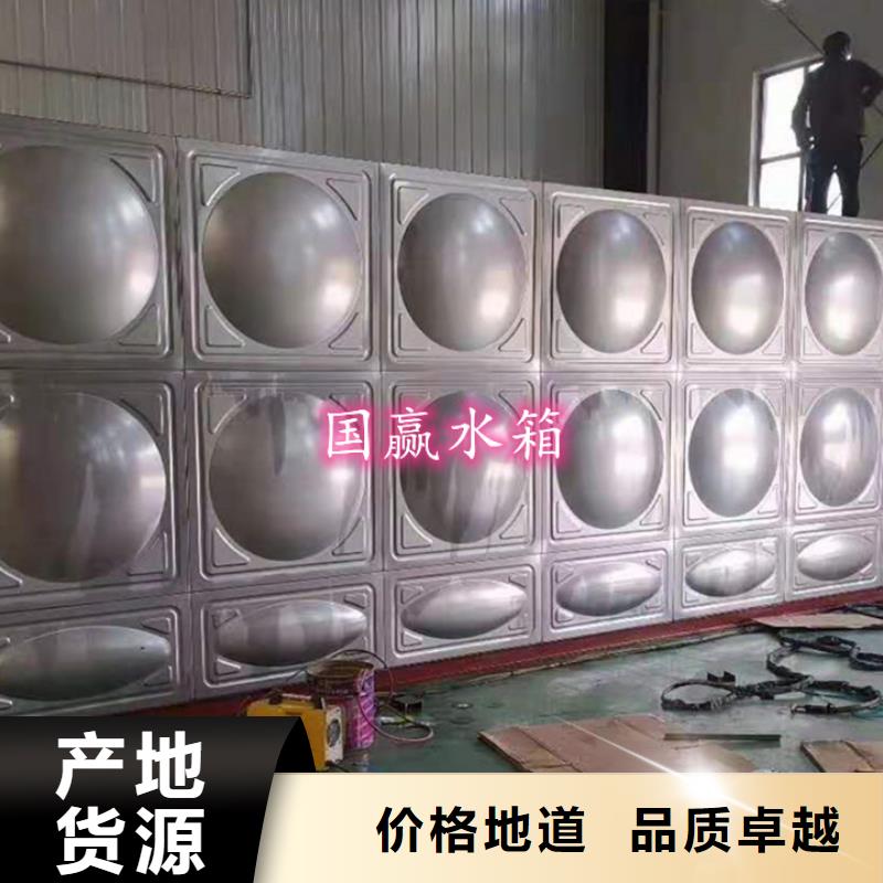 不锈钢水箱无负压供水设备源厂供货