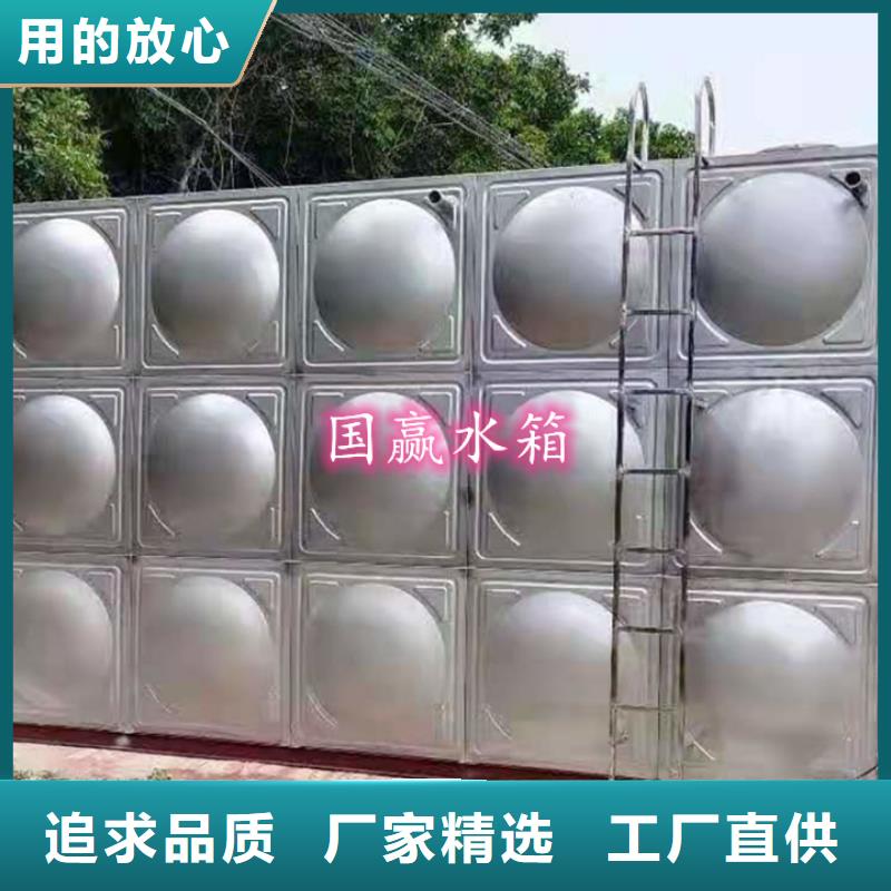 不锈钢水箱【不锈钢保温水箱】款式新颖