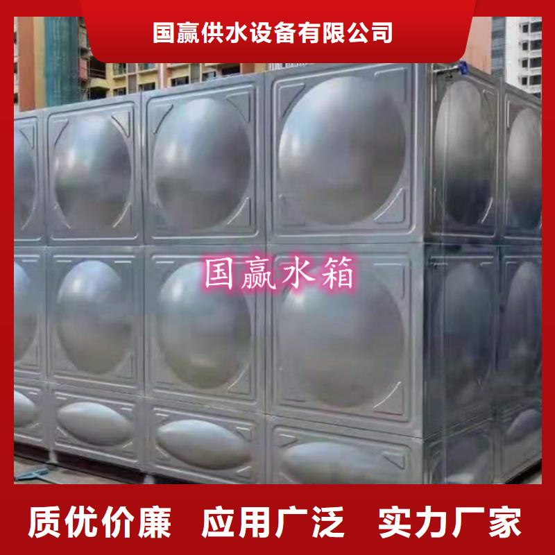 【不锈钢水箱】无负压供水设备严格把控每一处细节