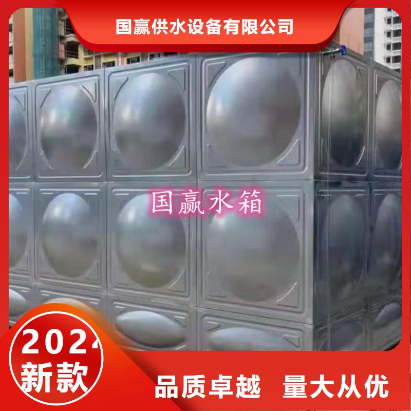 不锈钢水箱无负压供水设备规格齐全