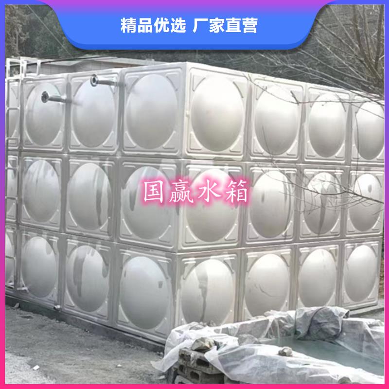 不锈钢水箱不锈钢保温水箱厂家工艺先进