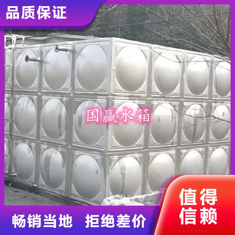 不锈钢水箱-不锈钢保温水箱质检合格发货