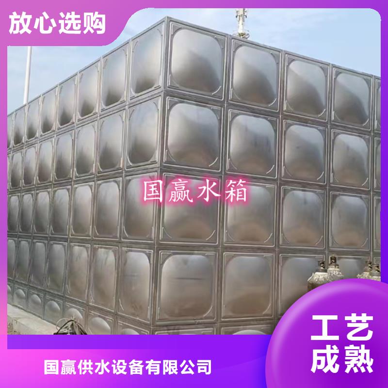 不锈钢水箱保温水箱客户满意度高
