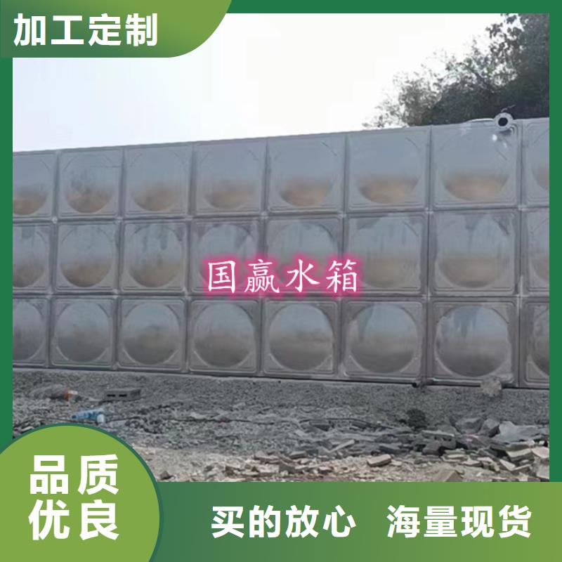 不锈钢水箱,【不锈钢消防水箱】N年专注