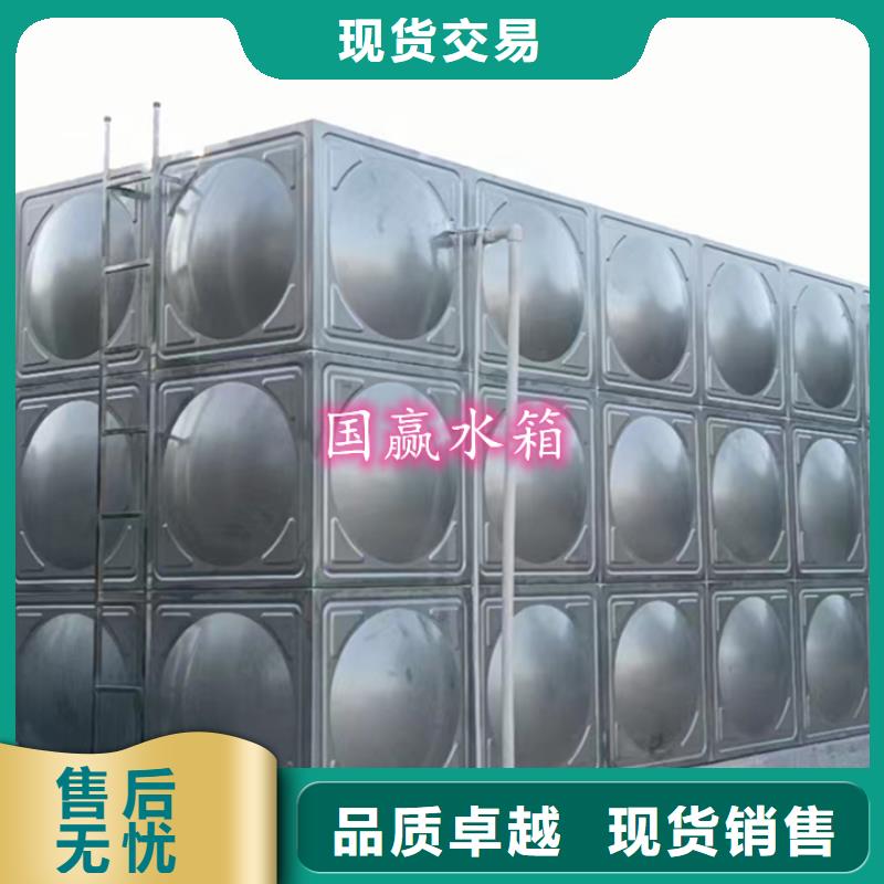 不锈钢水箱-不锈钢软化水箱诚信厂家