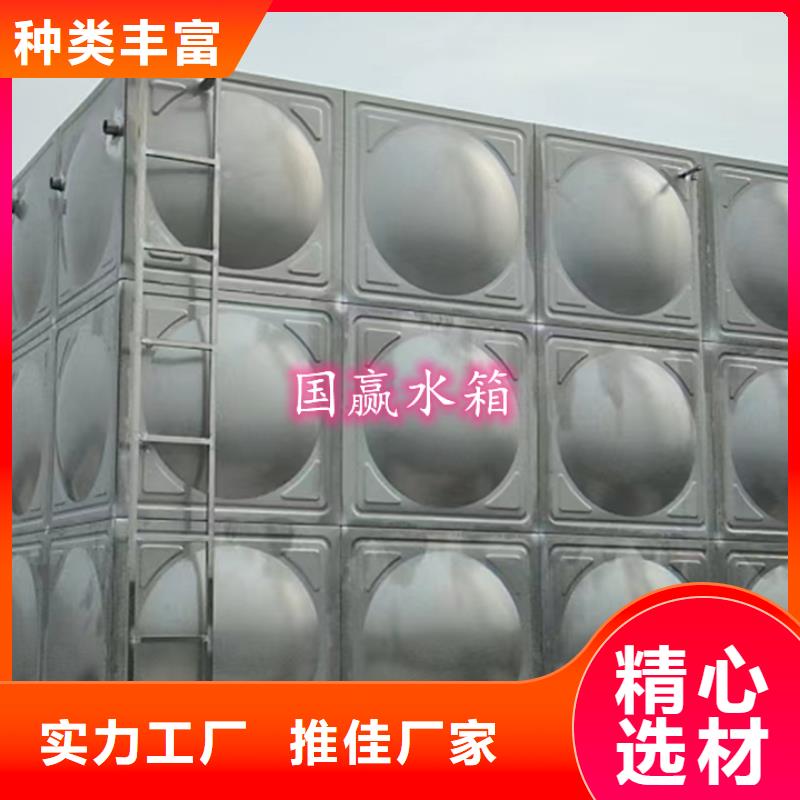 不锈钢水箱保温水箱价格低