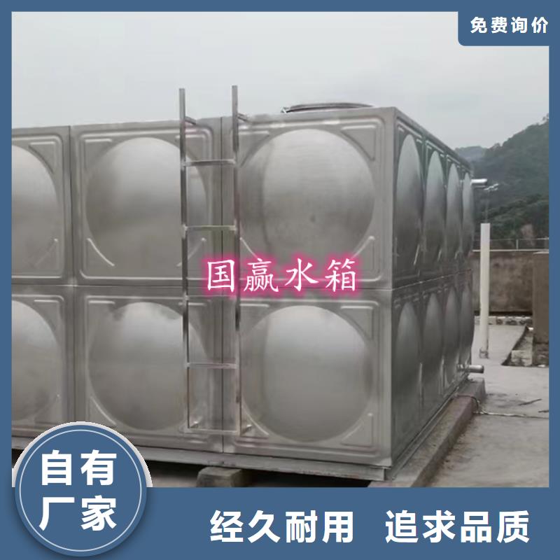 不锈钢水箱_保温拼装水箱国标检测放心购买