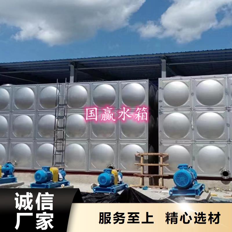 不锈钢水箱不锈钢保温水箱厂家工艺先进