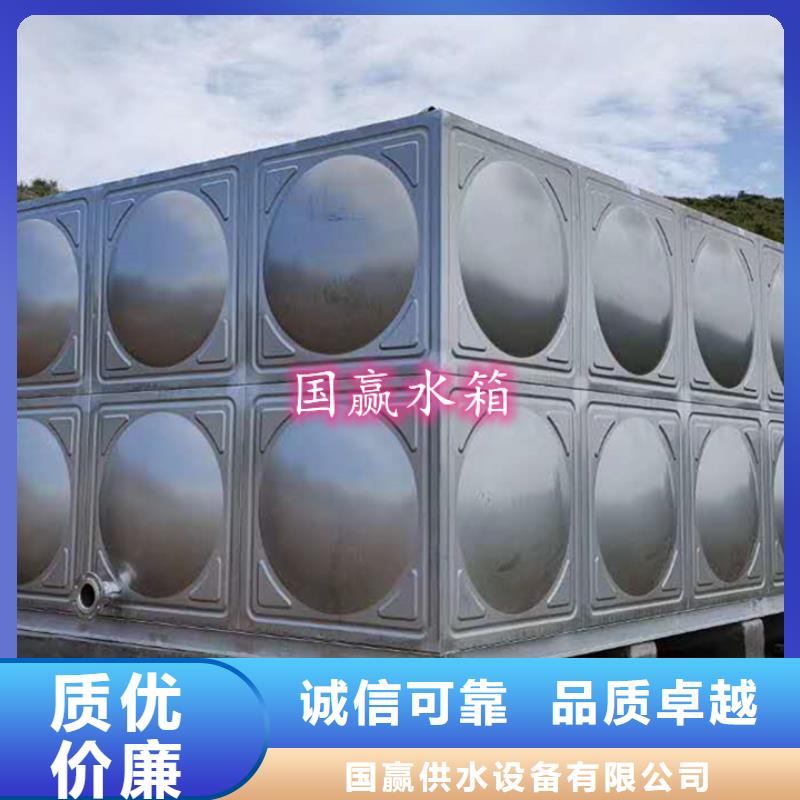 不锈钢水箱保温水箱按需定制真材实料