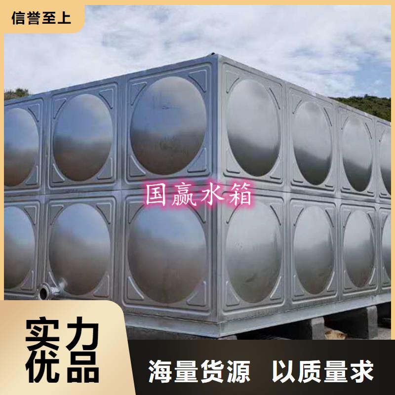 不锈钢水箱圆柱形冷水箱服务始终如一