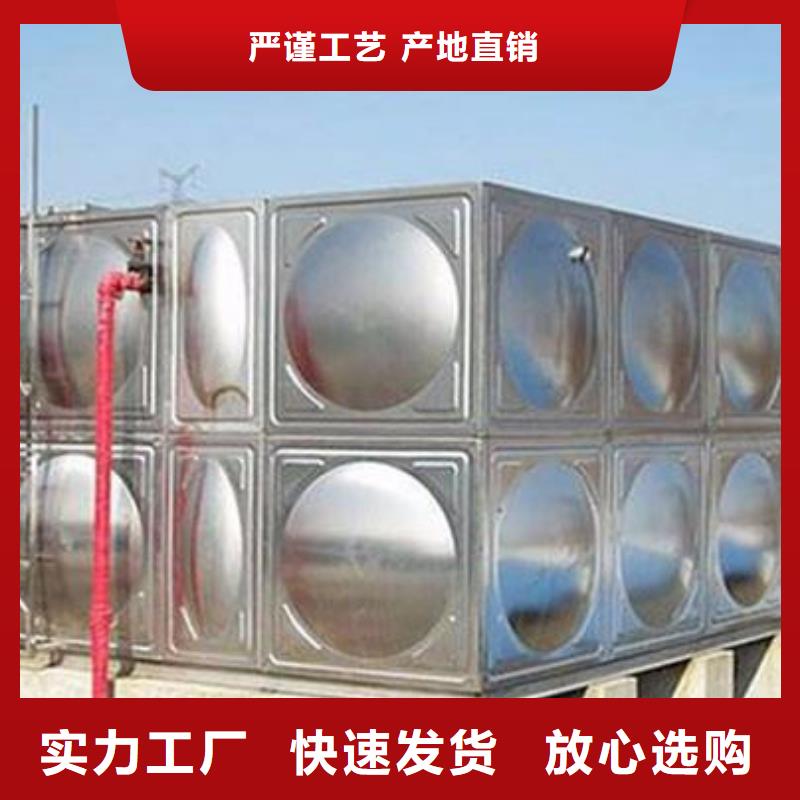 不锈钢水箱专业生产N年