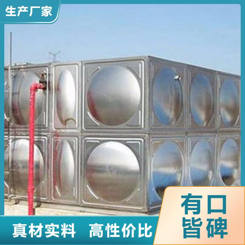 不锈钢水箱不锈钢保温水箱现货快速采购