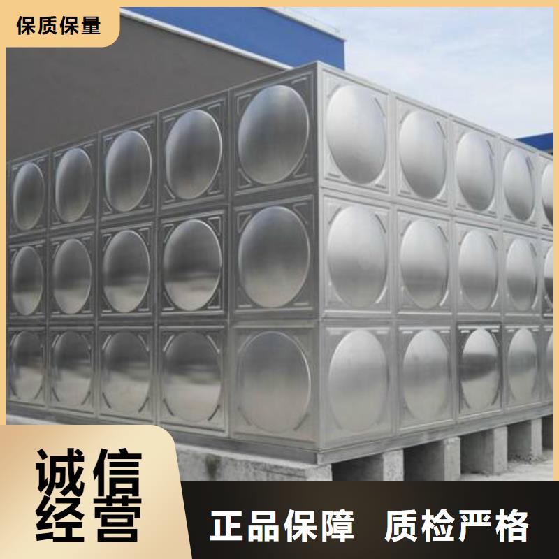 不锈钢水箱专业生产N年