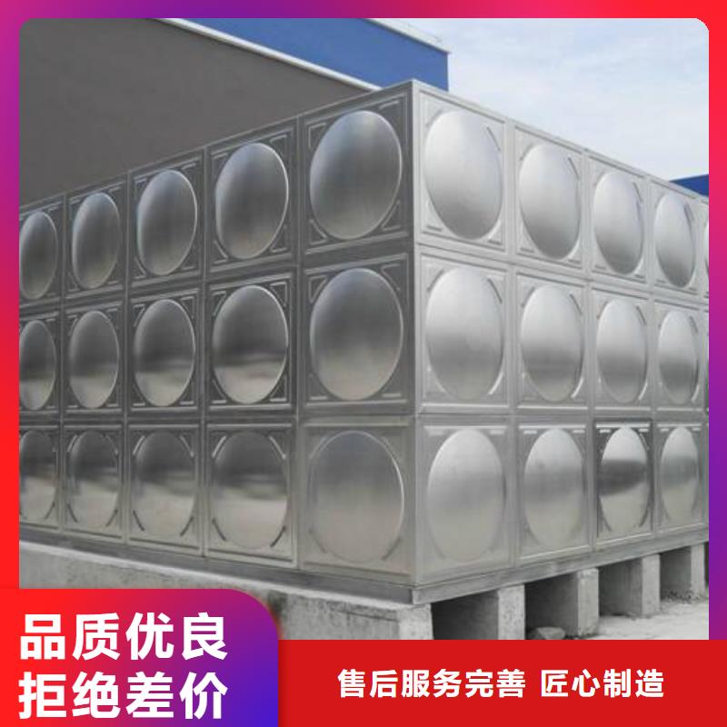 不锈钢水箱圆柱形冷水箱资质认证
